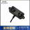 超声波传感器 小盲区带防水外壳距离测量模块 智能机器人图片