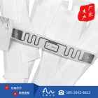 超高频电子标签 C90白标 铜版纸 不干胶标签