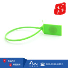 现货 自锁式仓储物流防盗一次性塑料超高频rfid扎带电子标签