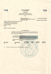 RD503/543 FCC读写器认证