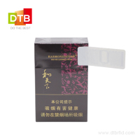 超高频零售标签