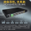 工业级24口千兆+4万兆三层交换机图片