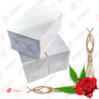 泽扬制卡 IC白卡复旦M1白卡可复制T5577白卡 