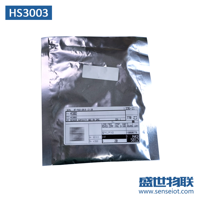 IDT温湿度传感器瑞萨HS3003原装正品低功耗无需校准高精度传感器图片
