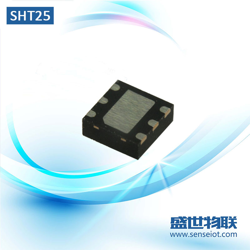 盛思锐原装正品SHT25温湿度传感器现货除湿机精准温度湿度传感器图片