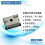 友穗DSHD03-C-24-N PM2.5红外传感器替换夏普GP2Y1051AU0F正品现图片