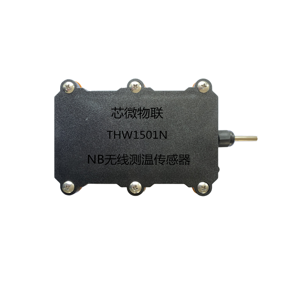 无线测温传感器 THW1501N 厂家直销可定制图片