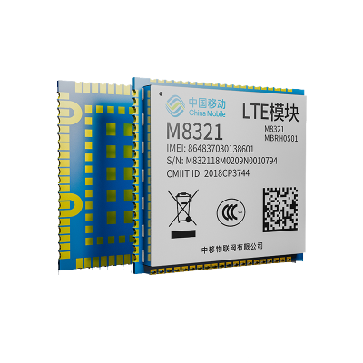 中移物联M8321/M8321-D 原装LTE Cat4模组 高性价比 可定制工业级模组