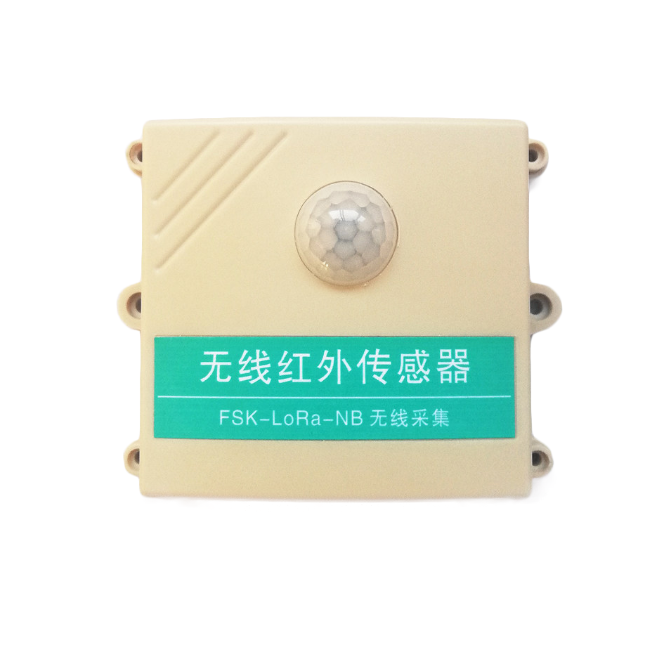 无线红外热释电传感器人体感应器门禁入侵报警 THW1593 图片