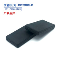 RFID耐高温洗衣标签 PPS材质电子标签 耐高温洗涤 RFID电子标签