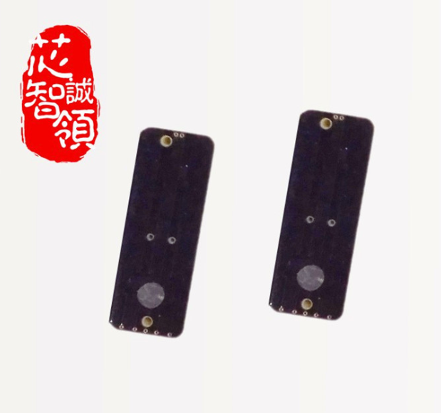 RFID抗金属超高频PCB6025远读距电子标签防水耐腐蚀标签图片