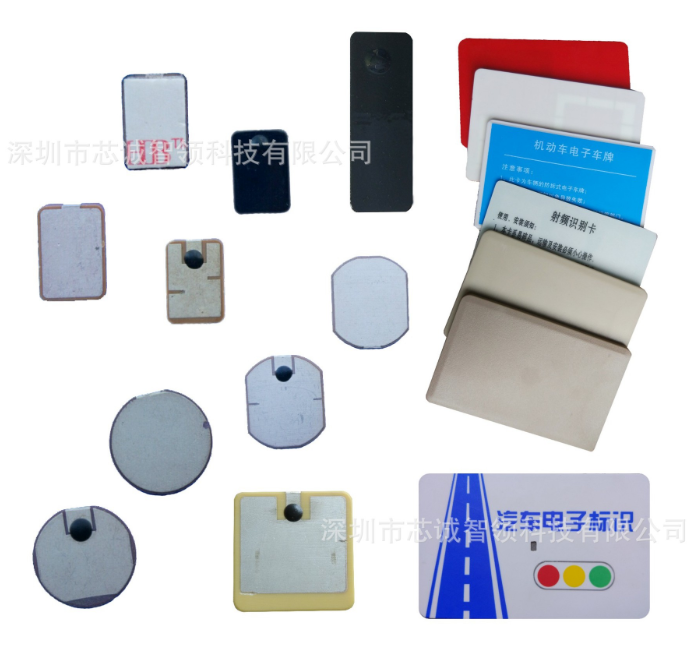 抗金属UHF电子标签 防磁性吸波材料RFID不干胶标签 陶瓷电子标签图片