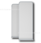 UHFͨŵȫִƵRFIDʽӦƵʶ