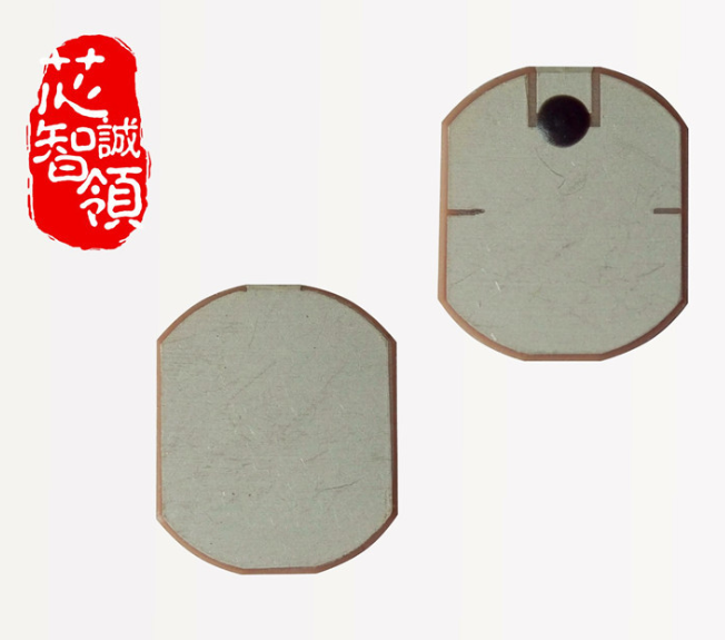 抗金属UHF电子标签 防磁性吸波材料RFID不干胶标签 陶瓷电子标签图片