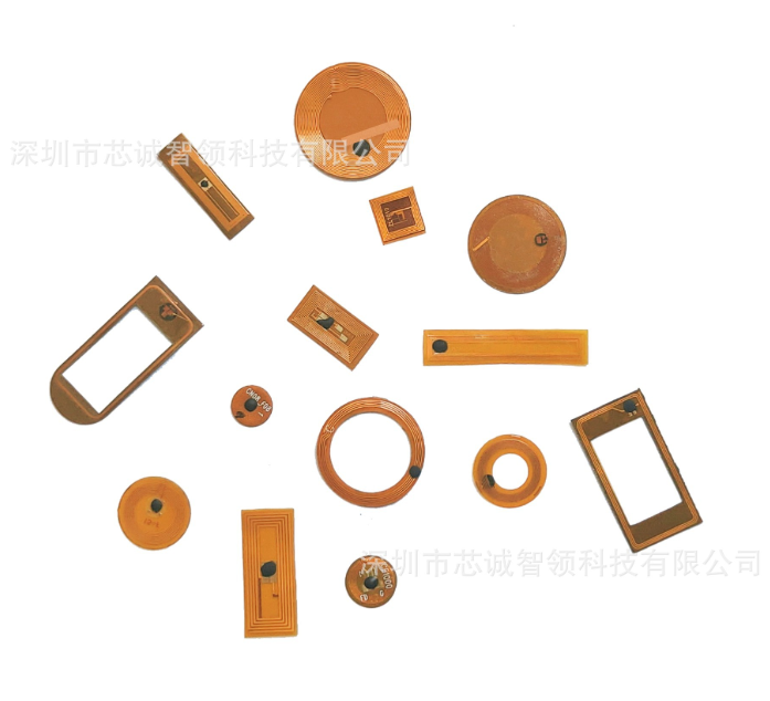 定制FPC超高频电子标签抗金属不干胶无源射频nfc电子标签图片