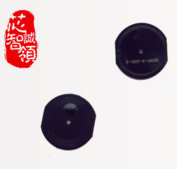 RFID高频线路板PCB抗金属NFC智能手环蓝牙穿戴触发标签图片