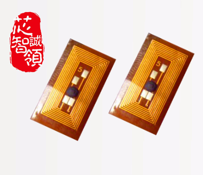 定制FPC超高频电子标签抗金属不干胶无源射频nfc电子标签图片