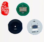 RFID高频线路板PCB抗金属NFC智能手环蓝牙穿戴触发标签