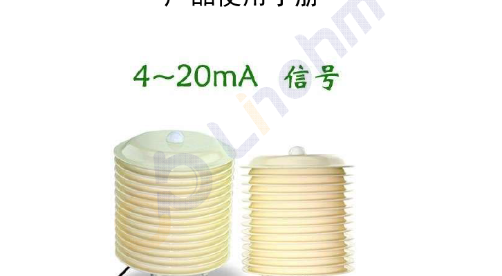 温湿度光照CO2四合一变送器图片