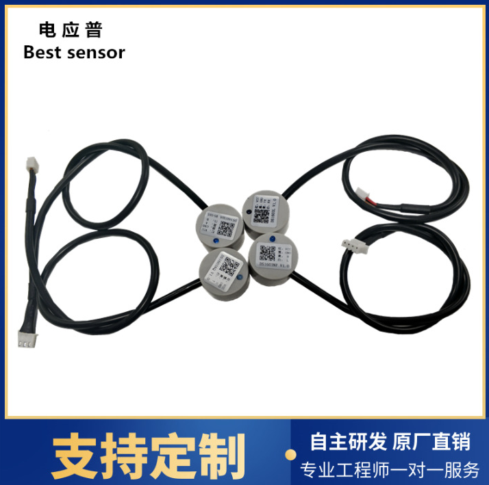 小体积液位仪低功耗液位仪外贴式液位仪液位传感器环卫车监测水位图片