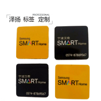 厂家直销NFC设备检点标签IC不干胶手机贴RFID抗金属电子标签