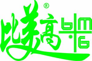 广州市比美高智能系统科技有限公司