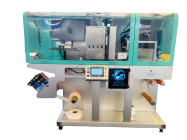 RFID卷筒标签编码、UV打印、品检、不良品标记一体机