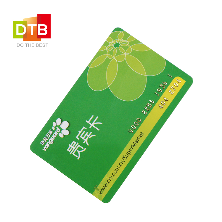 DTB 定制超市俱乐部VIP卡 彩印凸码购物卡 rfid贵宾卡 IC会员卡图片