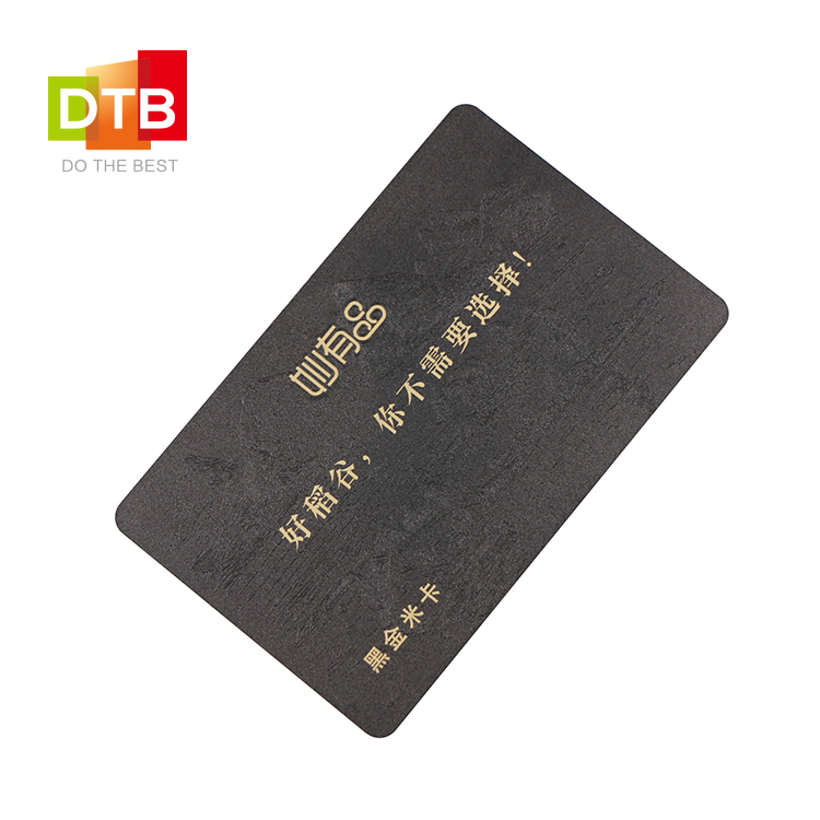 DTB 定制 彩色PVC 单面拉丝金浮雕凸印VIP卡 超市 黑金会员卡图片