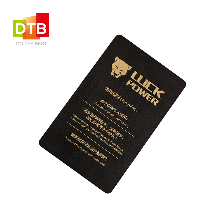 DTB 新品上市彩色PVC双面拉丝金VIP卡 浮雕凸印 黑金健身房会员卡图片