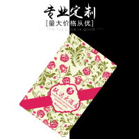 厂家直销小区门禁卡指纹锁IC卡安全性高逻辑加密CPU酒店房卡