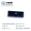 【36*13*2.5mm】仓储物流管理PCB超高频rfid抗金属电子标签图片