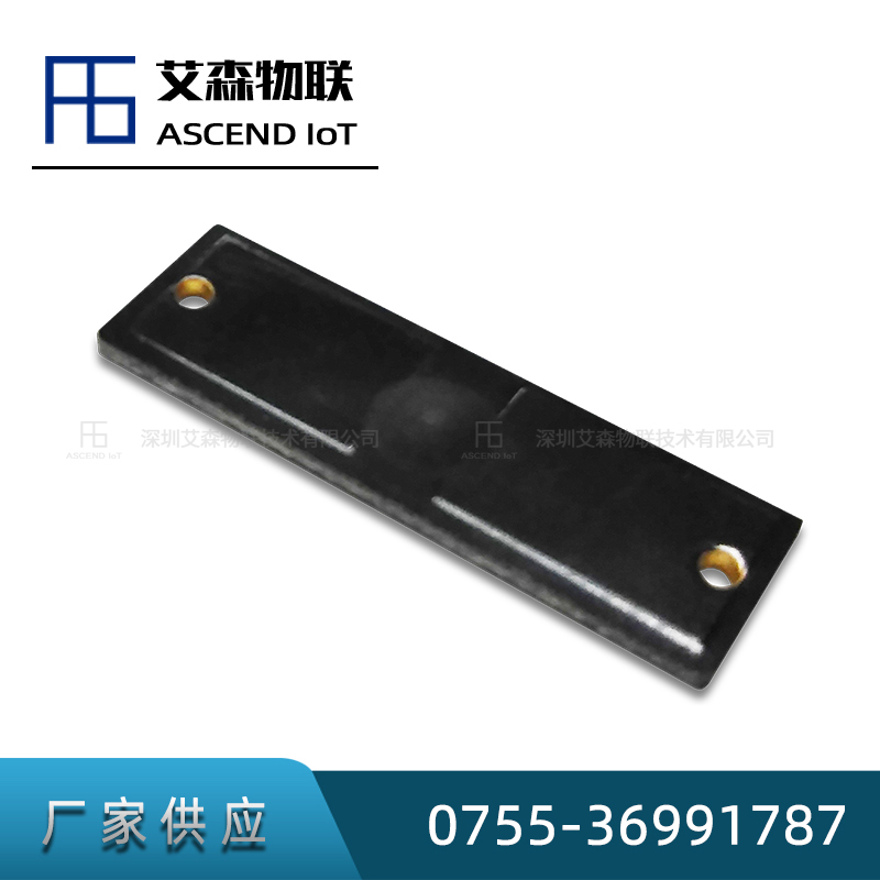 【30*10mm】耐高温工位产线管理rfid超高频PCB抗金属电子标签图片