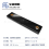【53*13*3mm】RFID超高频PCB抗金属电子标签防水防震大型资产管理图片