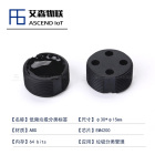 智慧环卫垃圾桶电子标签 低频rfid垃圾分类回收 医疗垃圾桶电子标签