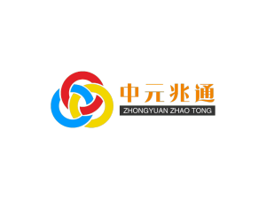 深圳市中元兆通科技有限公司