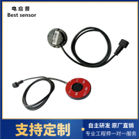 超声波油位传感器 GPS远程监控油耗管理汽车油箱油罐高度液位探测