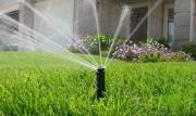 ​智能灌溉解决方案-亿立能