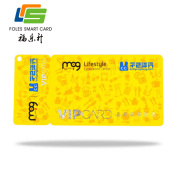 直接厂家生产子母卡2连3连卡非标卡PVC卡片印刷高档连体卡