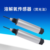 水质溶解氧变送传感器