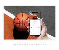 NFC315防伪仓储系统—傲飞物联