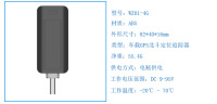 4G车载OBD定位追踪终端 GPS/北斗定位 WiFi定位 4G（cat1）车载终端