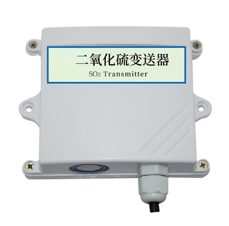 二氧化硫变送器图片