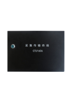 CYU-1606  4G/GPRS