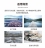 在线水质监测仪温度/pH/溶解氧/浊度/电导率多参数显示图片