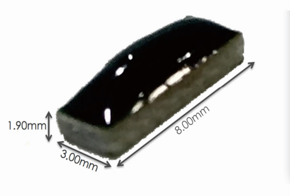 超小型抗金属标签，尺寸最小的工具管理标签，超小PCB抗金属标签图片
