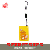 厂家定制水晶滴胶卡制作门禁出入会员管理多功能滴胶卡RFID滴胶卡