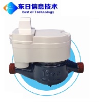 无线智能远传水表