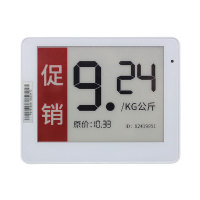 4.2寸电子货架标签