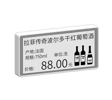 NFC电子货架标签M682N213图片
